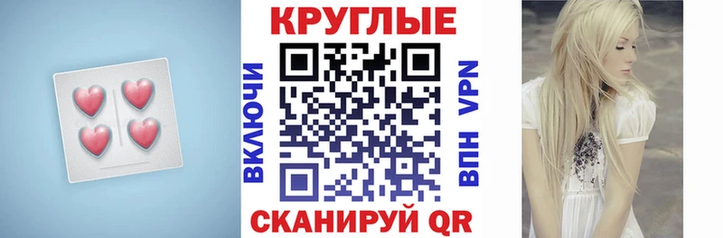 Экстази Philipp Plein  KRAKEN вход  Севск  сколько стоит 