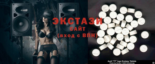 индика Сосновка