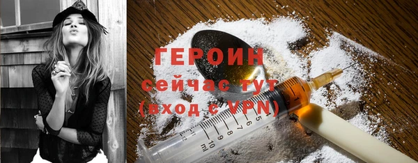 mdpv Богданович