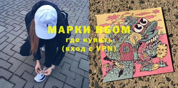 mdpv Богданович