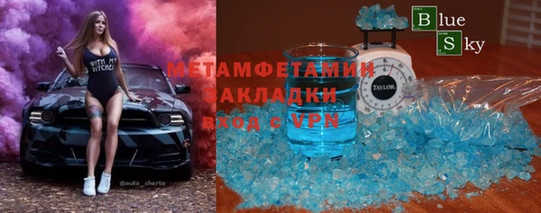 mdpv Богданович