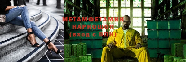 mdpv Богданович