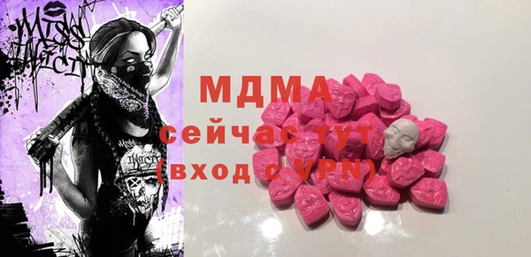 mdpv Богданович