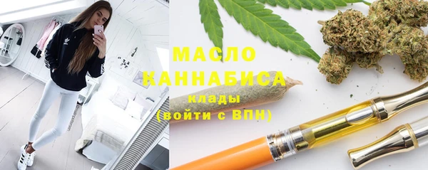 СК Сосновоборск