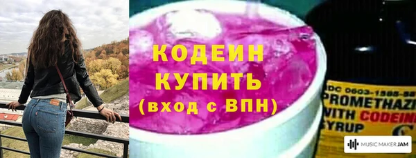 mdpv Богданович