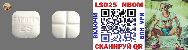 KRAKEN вход  Севск  LSD-25 экстази кислота 